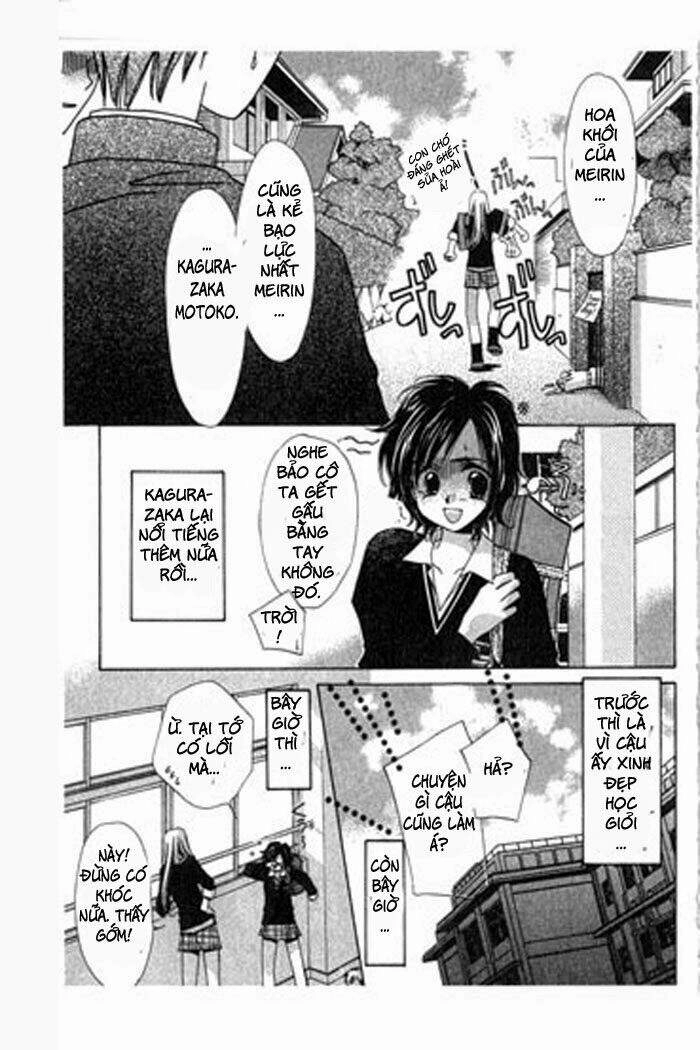 Gatcha Gacha Chapter 2 - 5