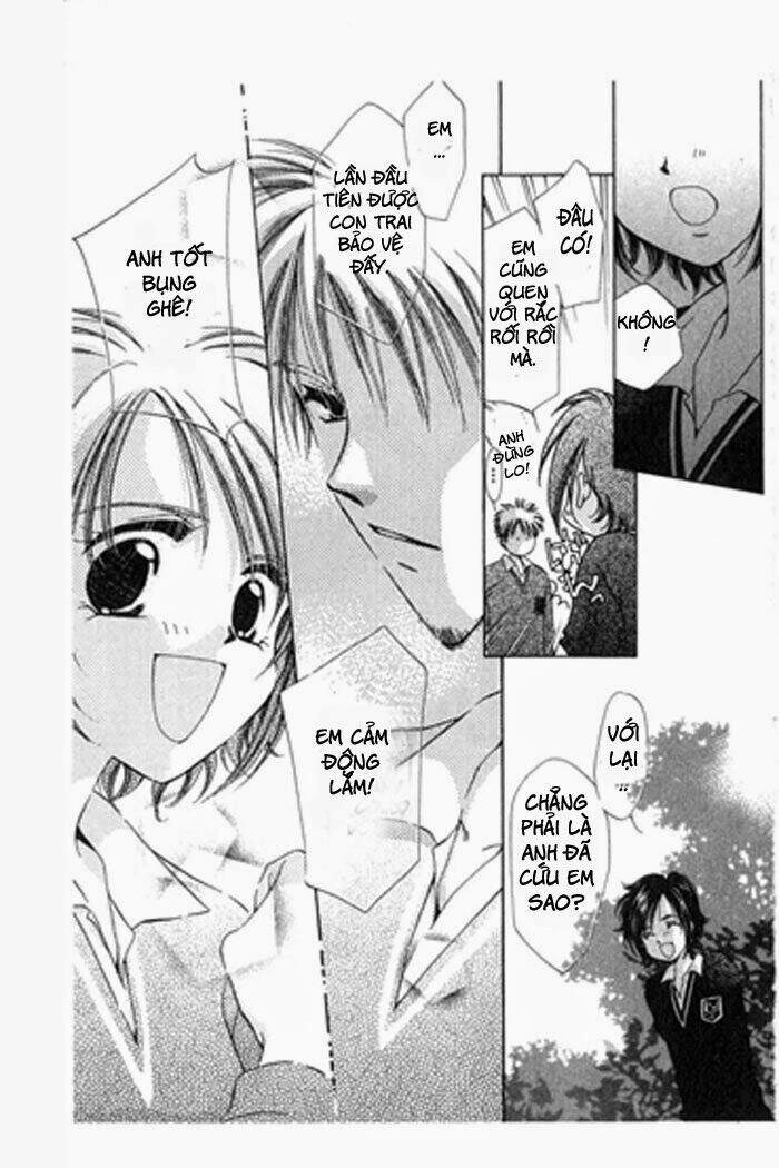 Gatcha Gacha Chapter 2 - 13