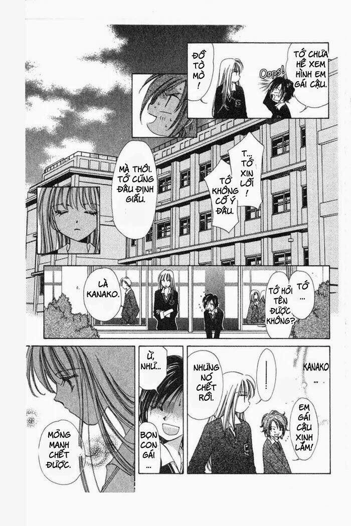 Gatcha Gacha Chapter 2 - 25