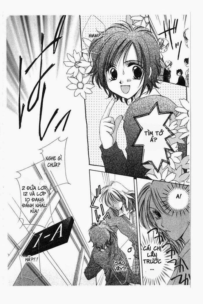 Gatcha Gacha Chapter 2 - 28