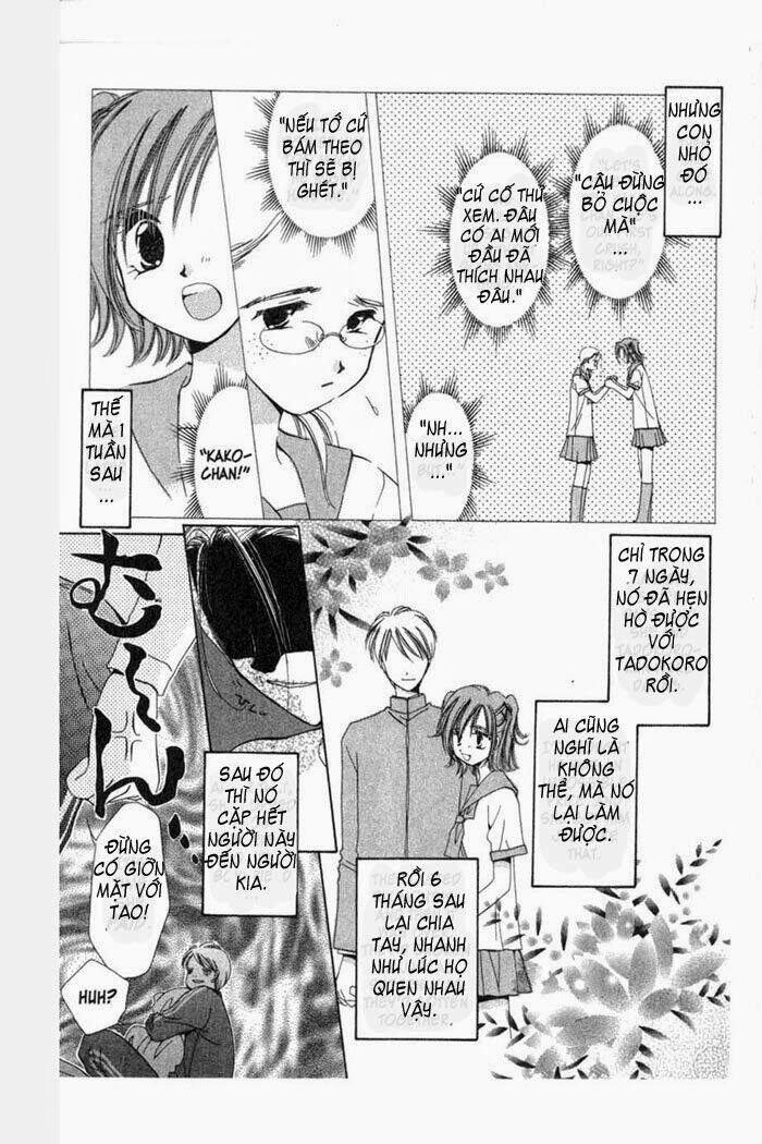 Gatcha Gacha Chapter 3 - 28