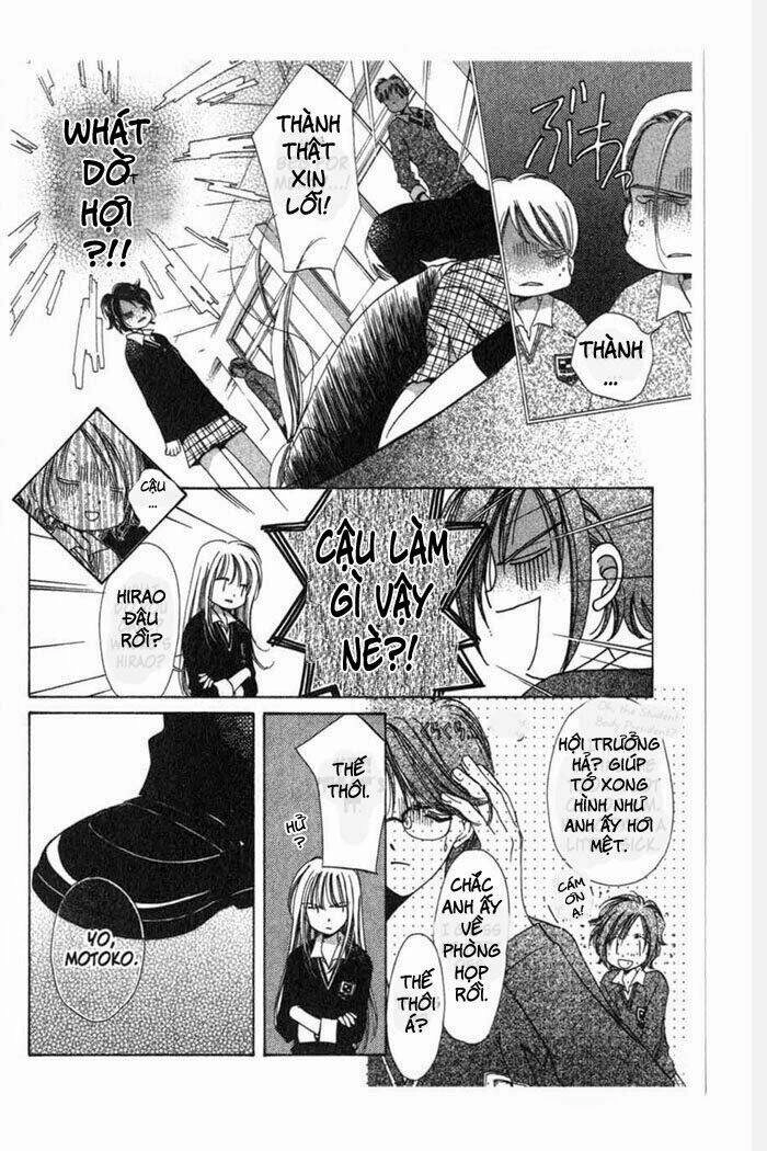 Gatcha Gacha Chapter 3 - 43