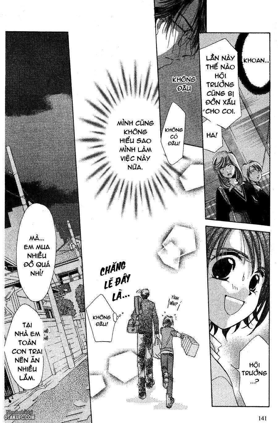 Gatcha Gacha Chapter 4 - 18