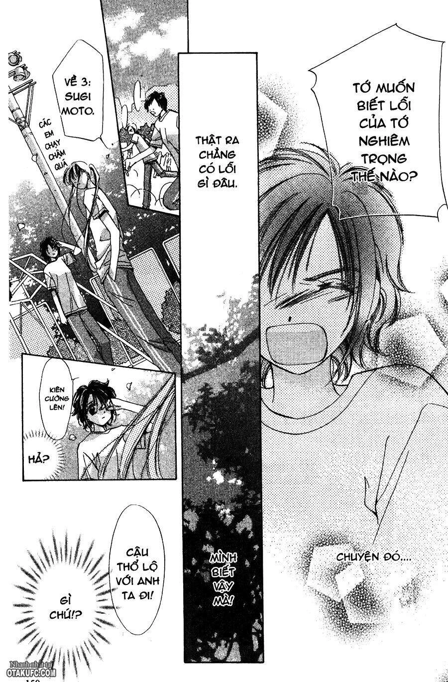 Gatcha Gacha Chapter 4 - 27