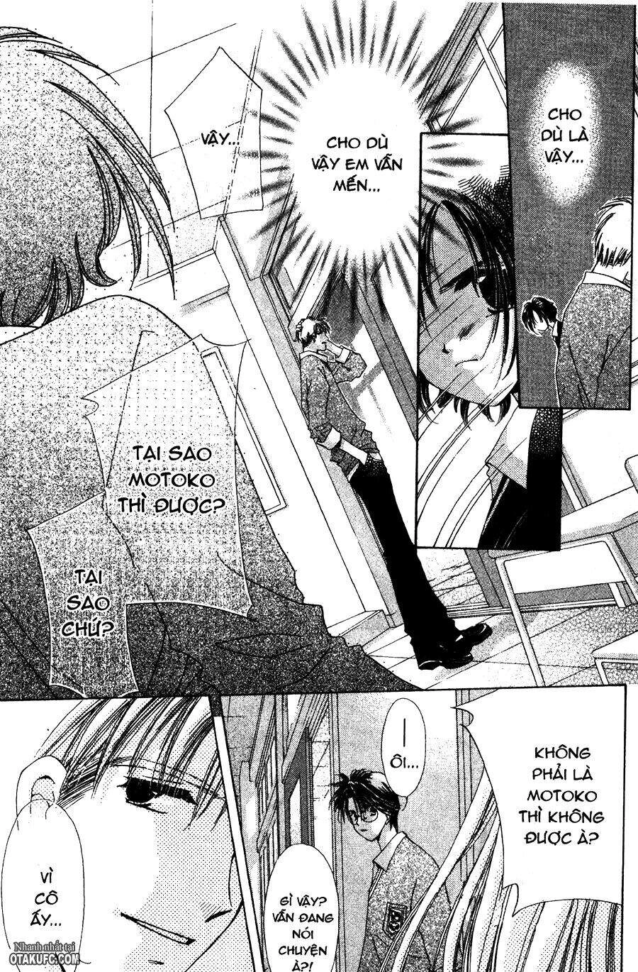 Gatcha Gacha Chapter 4 - 34