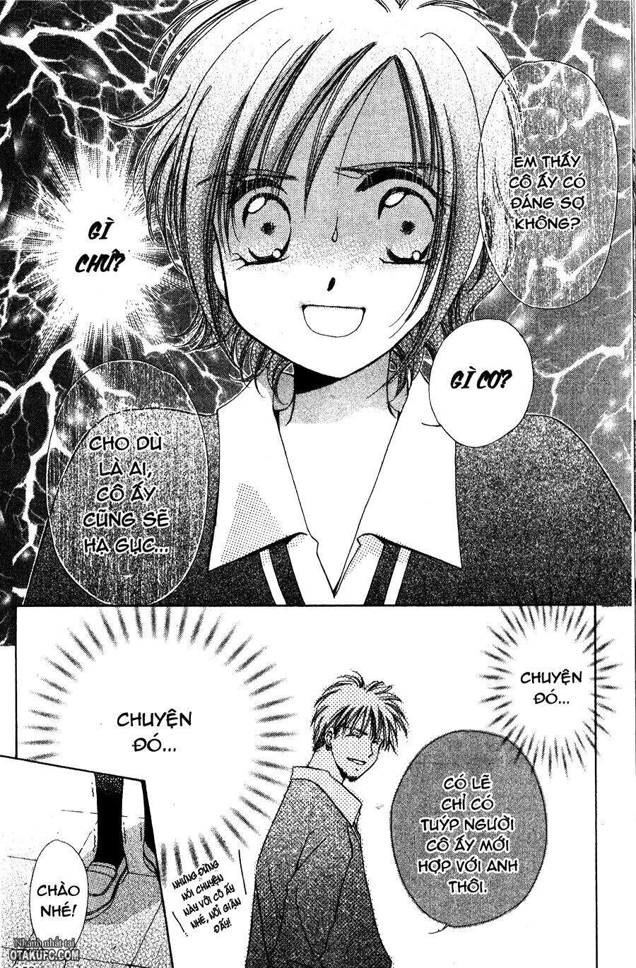 Gatcha Gacha Chapter 4 - 35