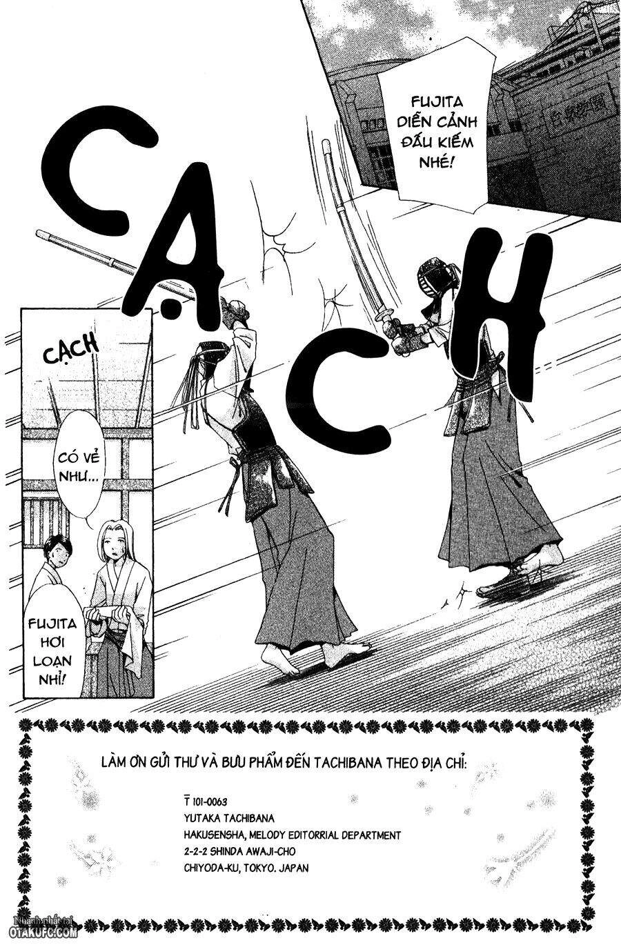 Gatcha Gacha Chapter 5 - 3