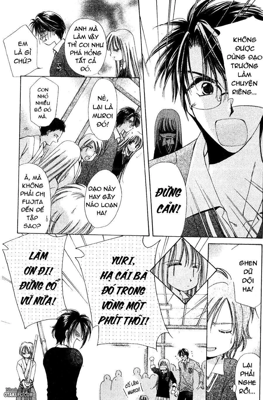 Gatcha Gacha Chapter 5 - 26