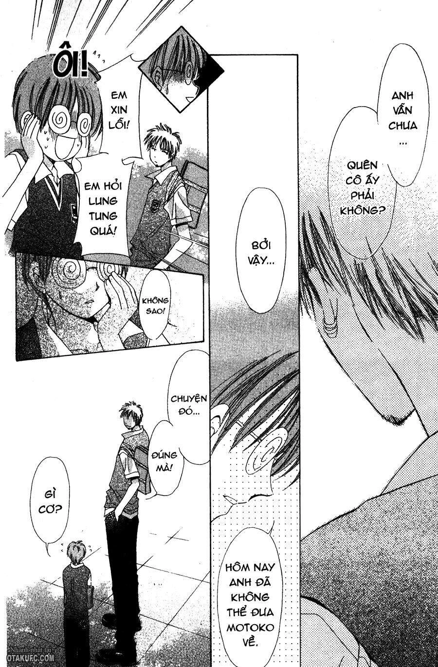 Gatcha Gacha Chapter 9 - 23