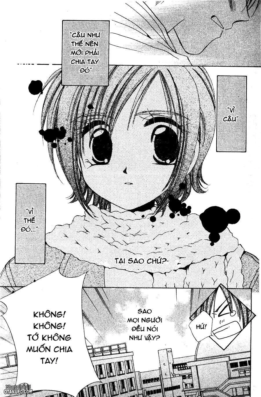 Gatcha Gacha Chapter 12 - 4