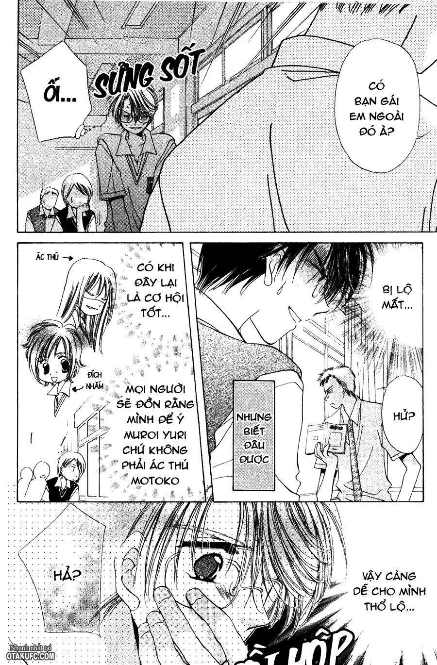 Gatcha Gacha Chapter 12 - 7