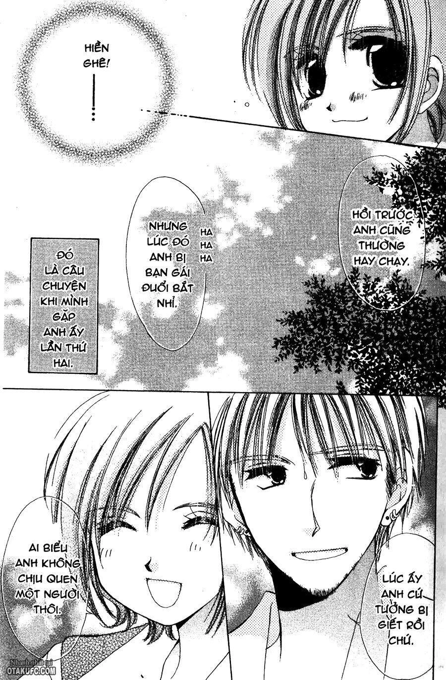 Gatcha Gacha Chapter 12 - 10