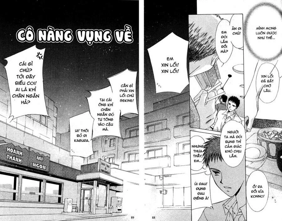 Gatcha Gacha Chapter 13 - 3