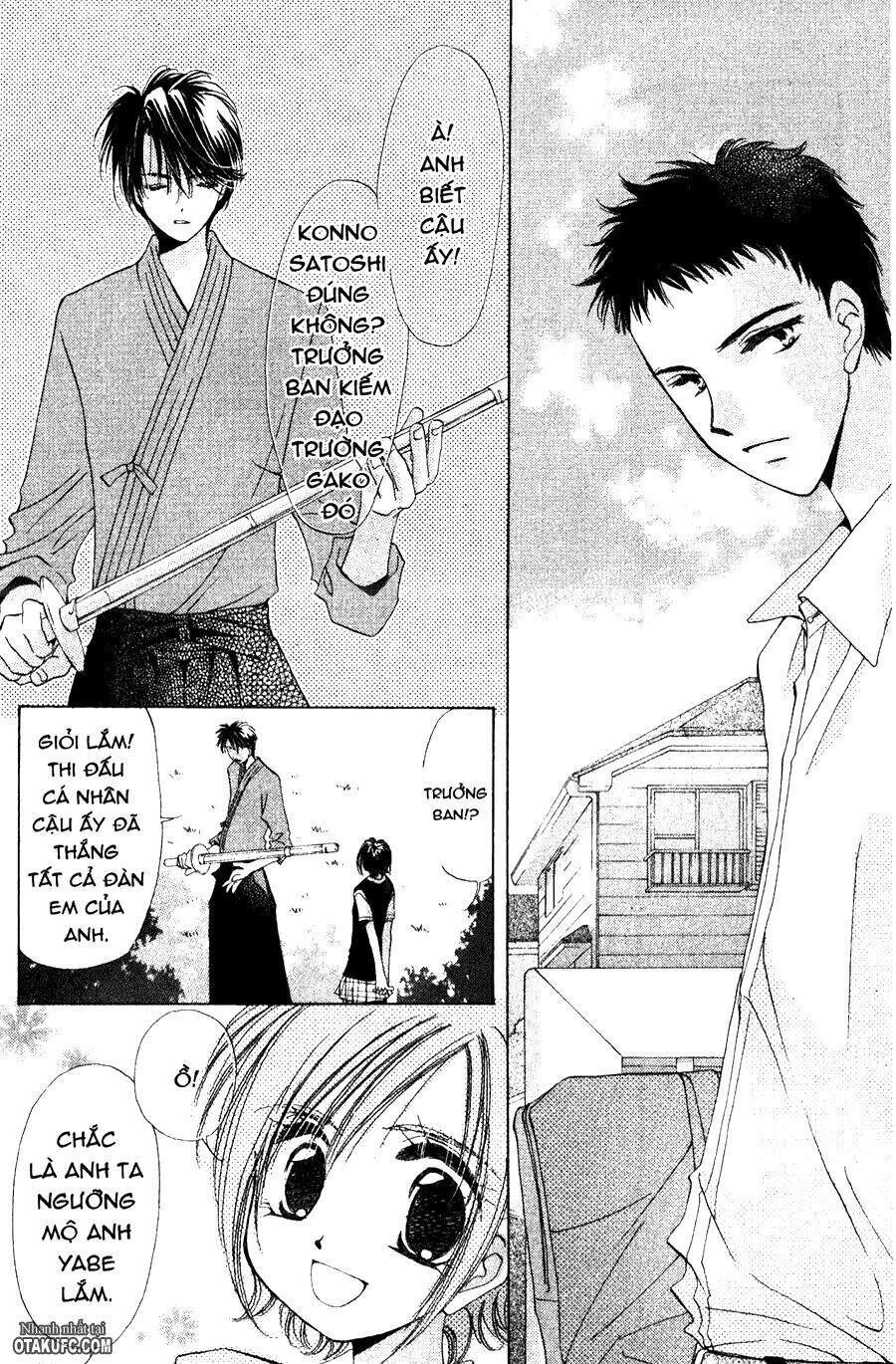 Gatcha Gacha Chapter 13 - 12