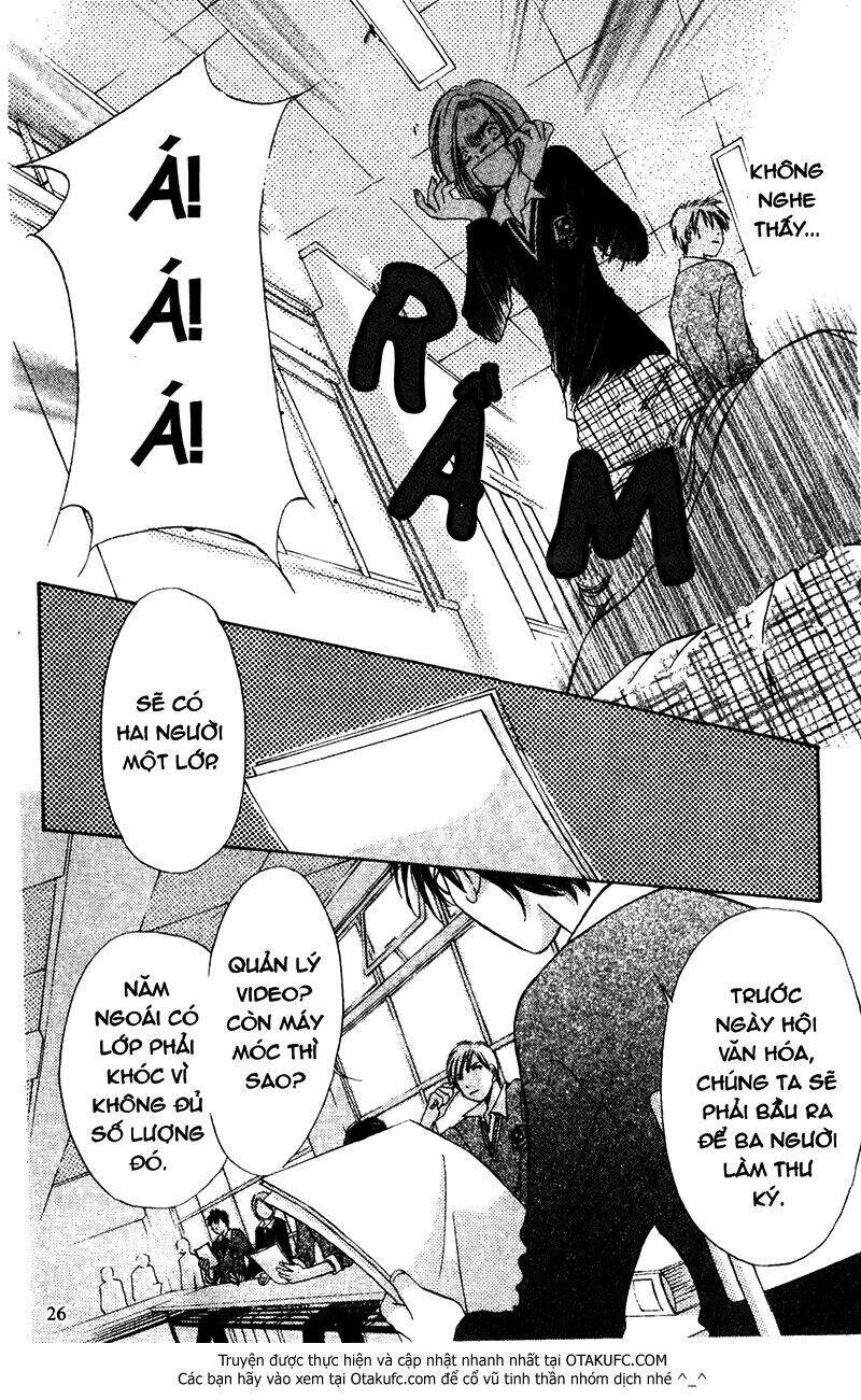 Gatcha Gacha Chapter 16 - 25