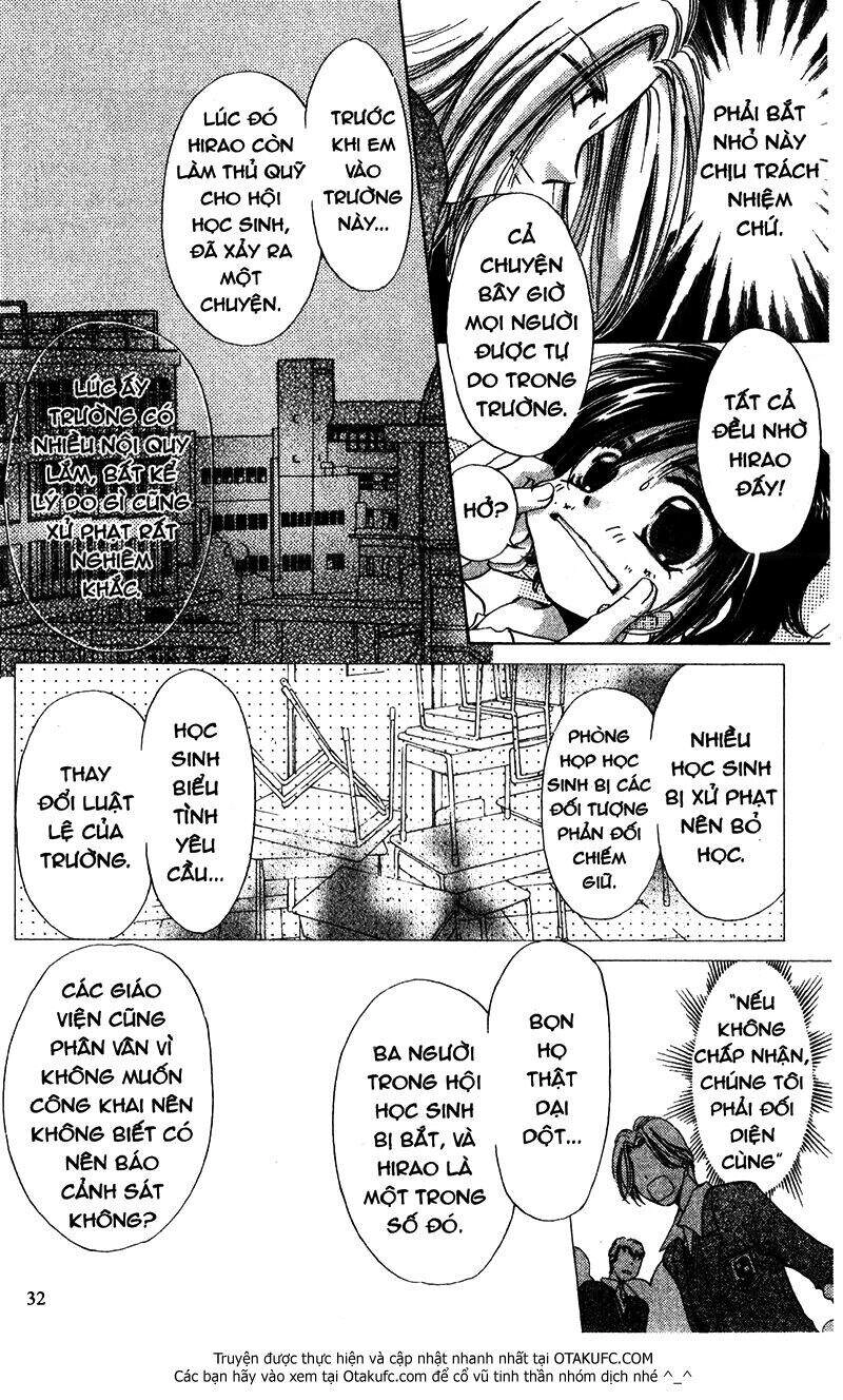 Gatcha Gacha Chapter 16 - 31