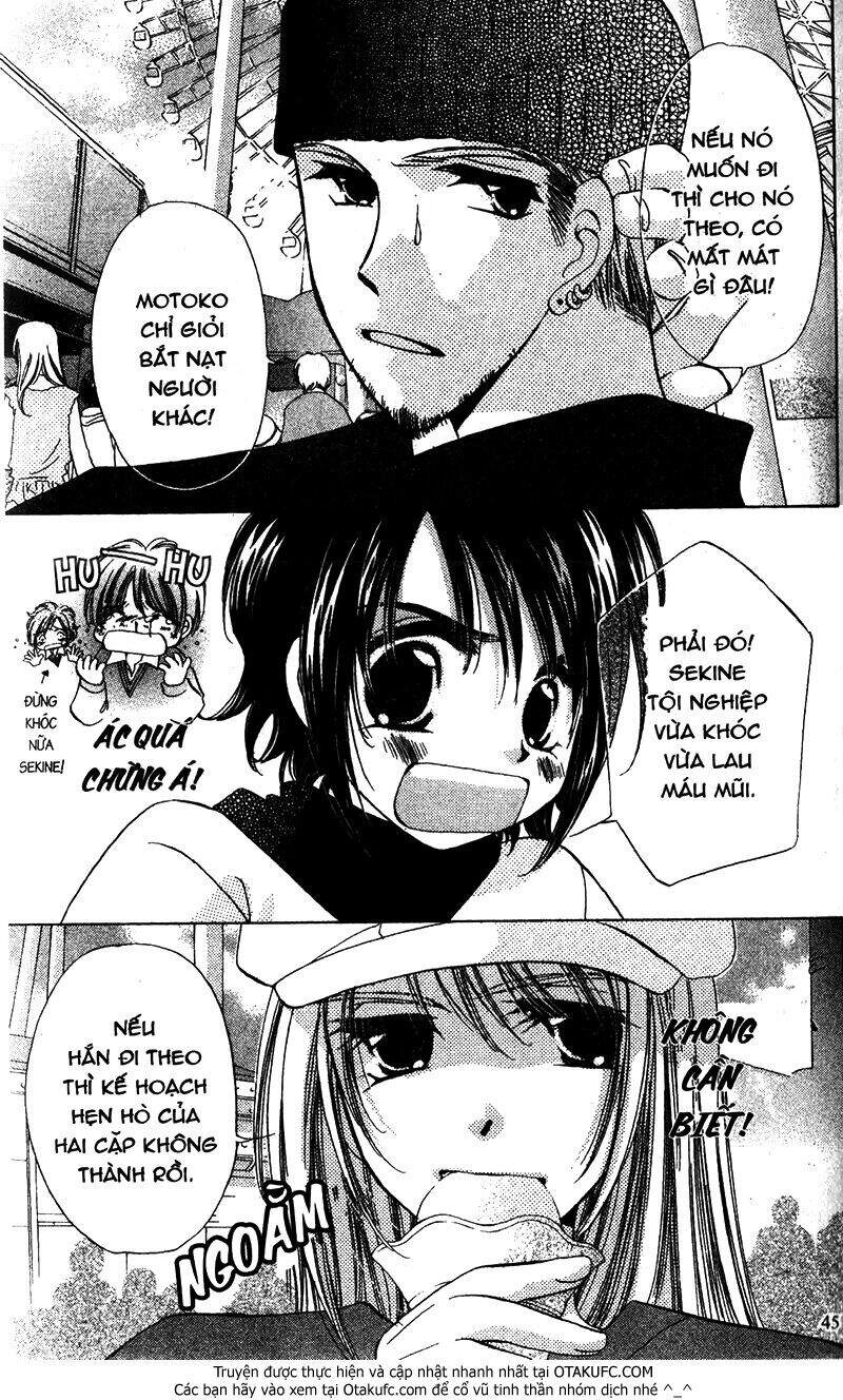 Gatcha Gacha Chapter 17 - 5