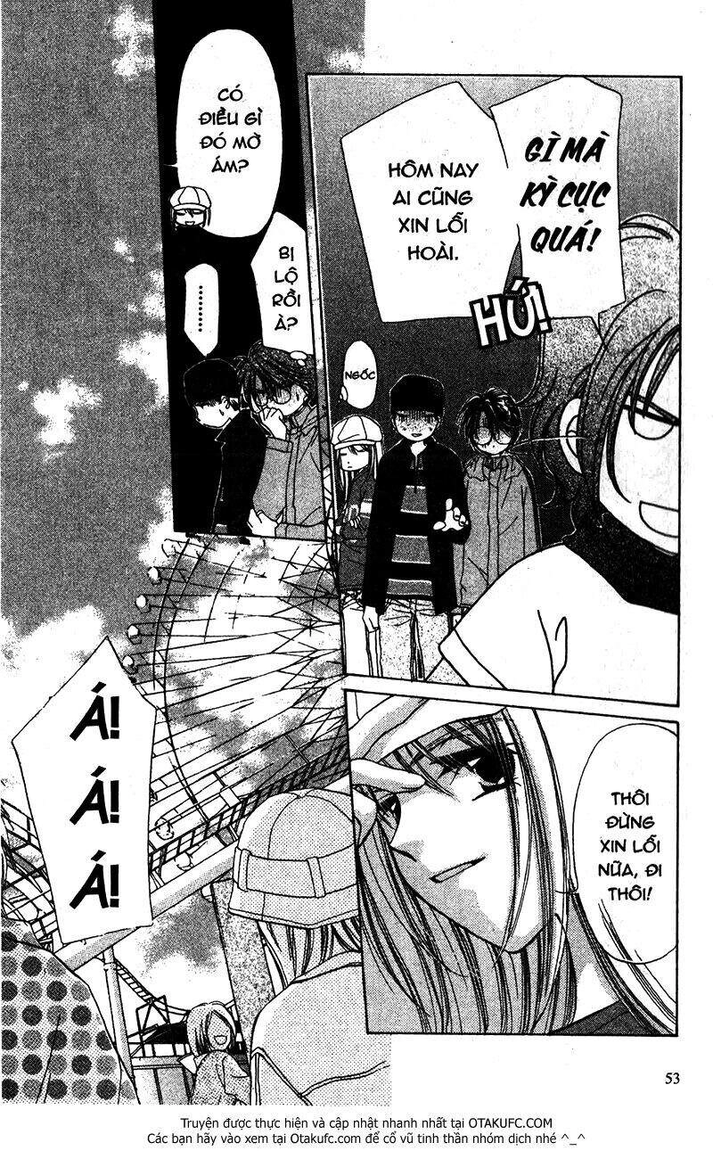 Gatcha Gacha Chapter 17 - 13