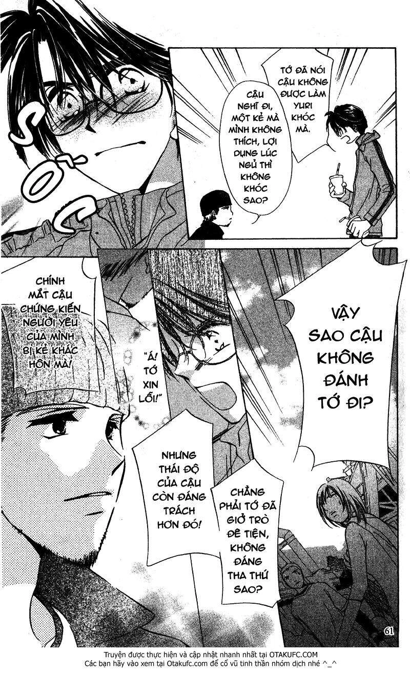 Gatcha Gacha Chapter 17 - 21