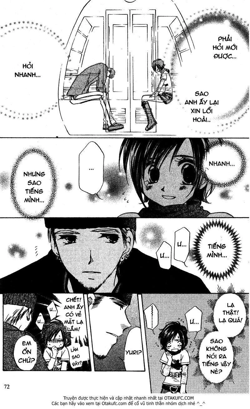 Gatcha Gacha Chapter 17 - 32