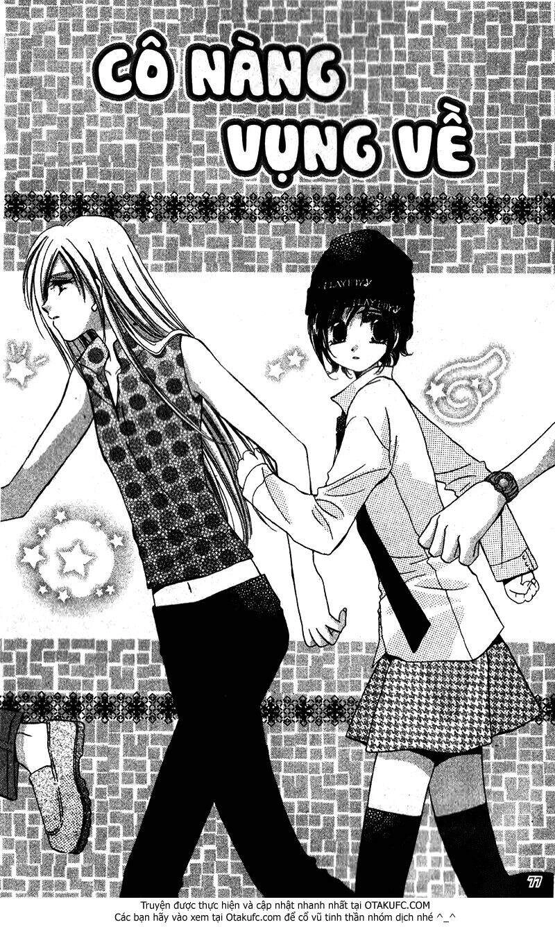 Gatcha Gacha Chapter 18 - 2