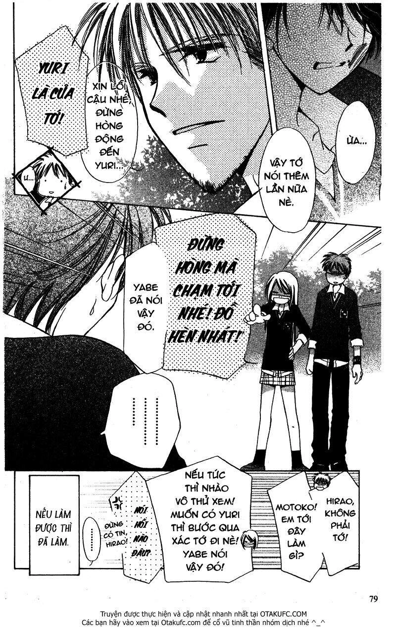 Gatcha Gacha Chapter 18 - 4