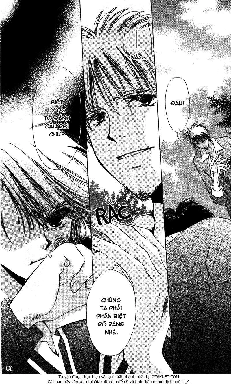 Gatcha Gacha Chapter 18 - 5