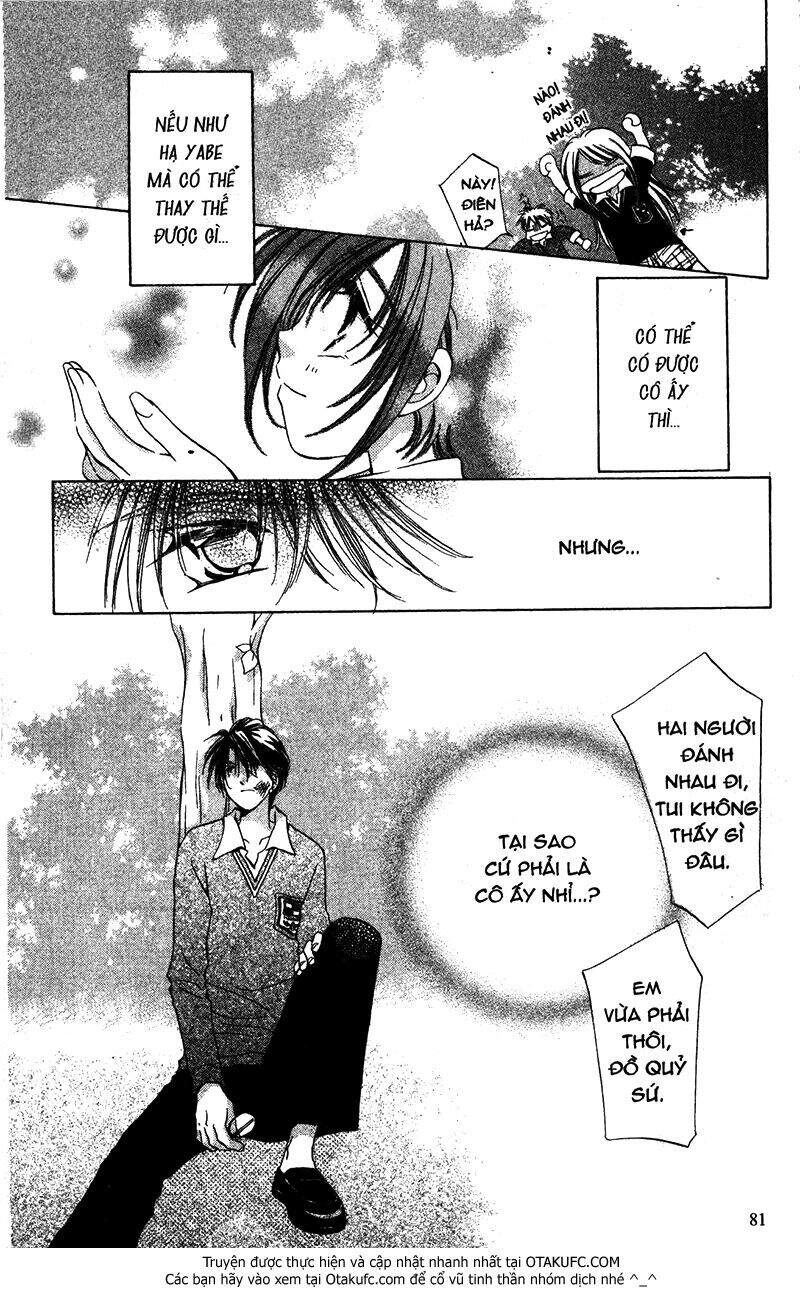 Gatcha Gacha Chapter 18 - 6