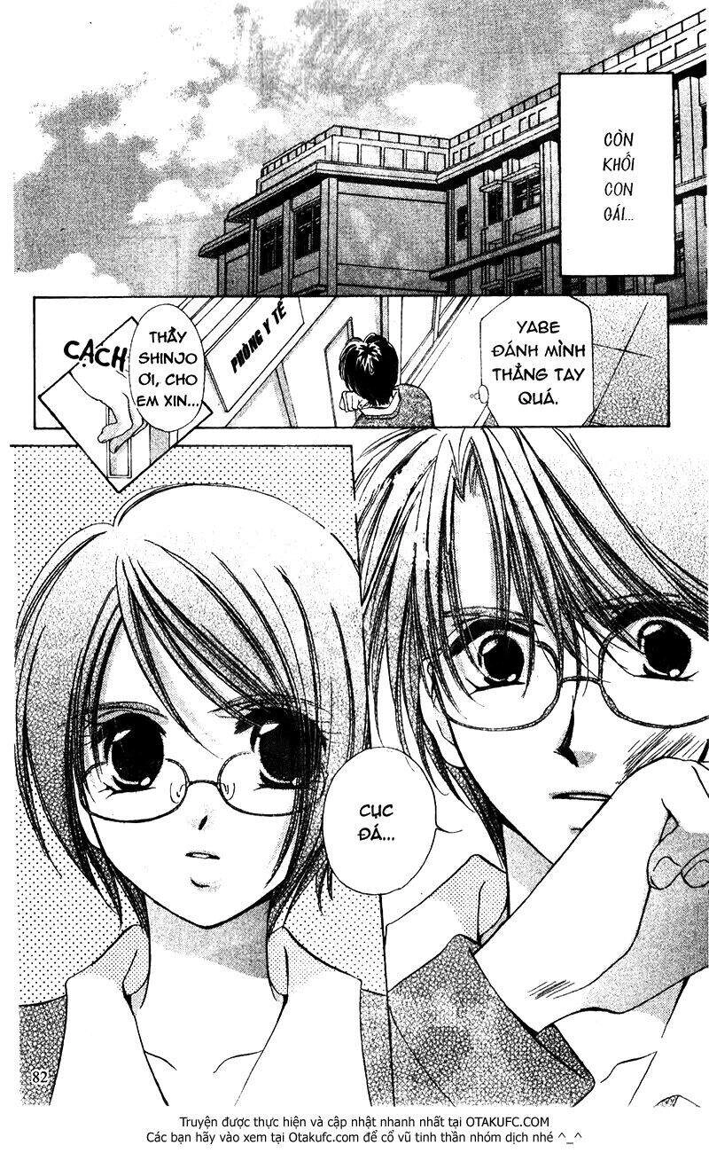 Gatcha Gacha Chapter 18 - 7