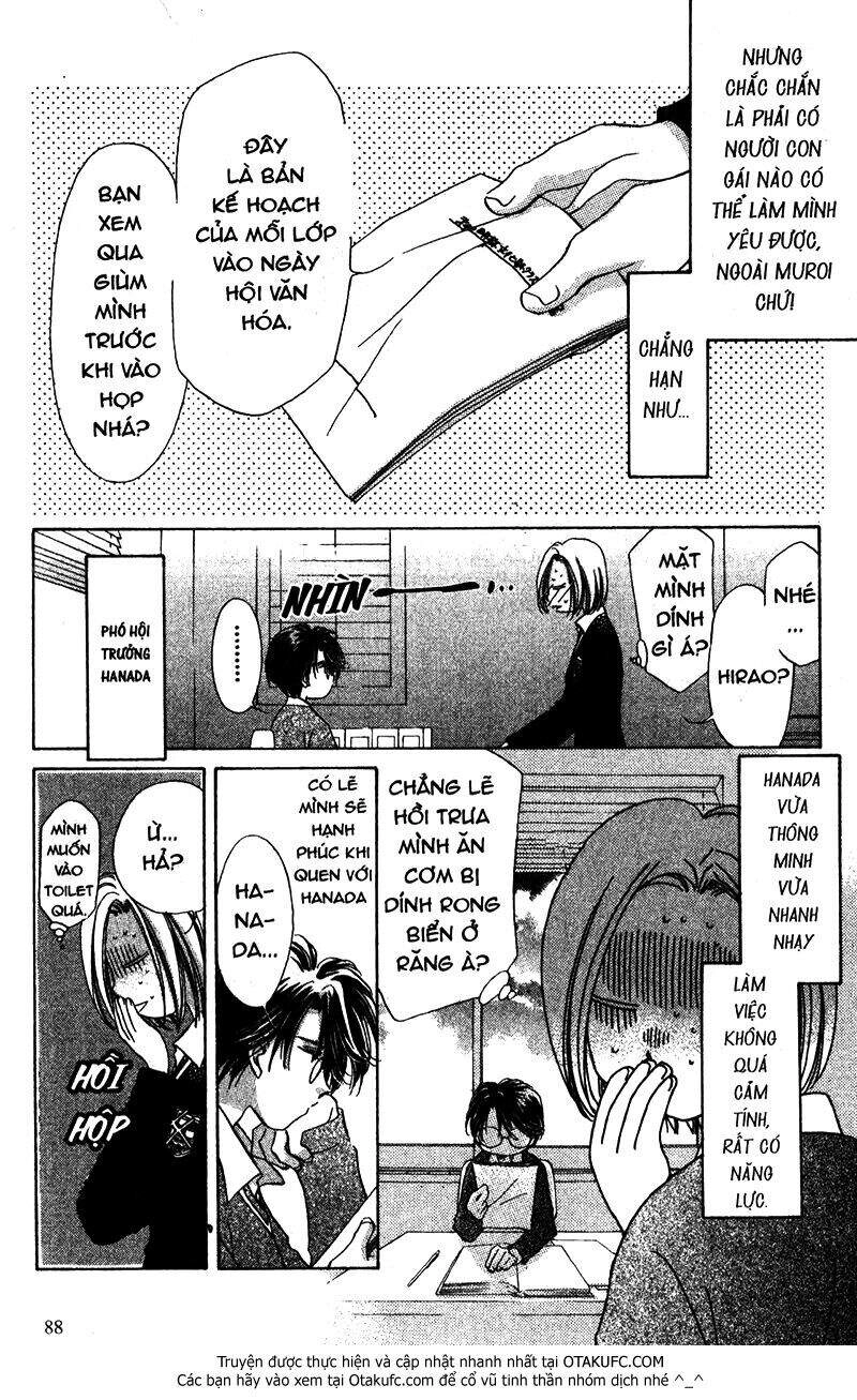 Gatcha Gacha Chapter 18 - 13