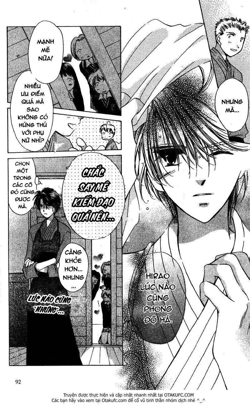 Gatcha Gacha Chapter 18 - 17