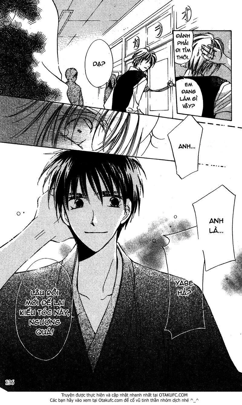 Gatcha Gacha Chapter 19 - 23