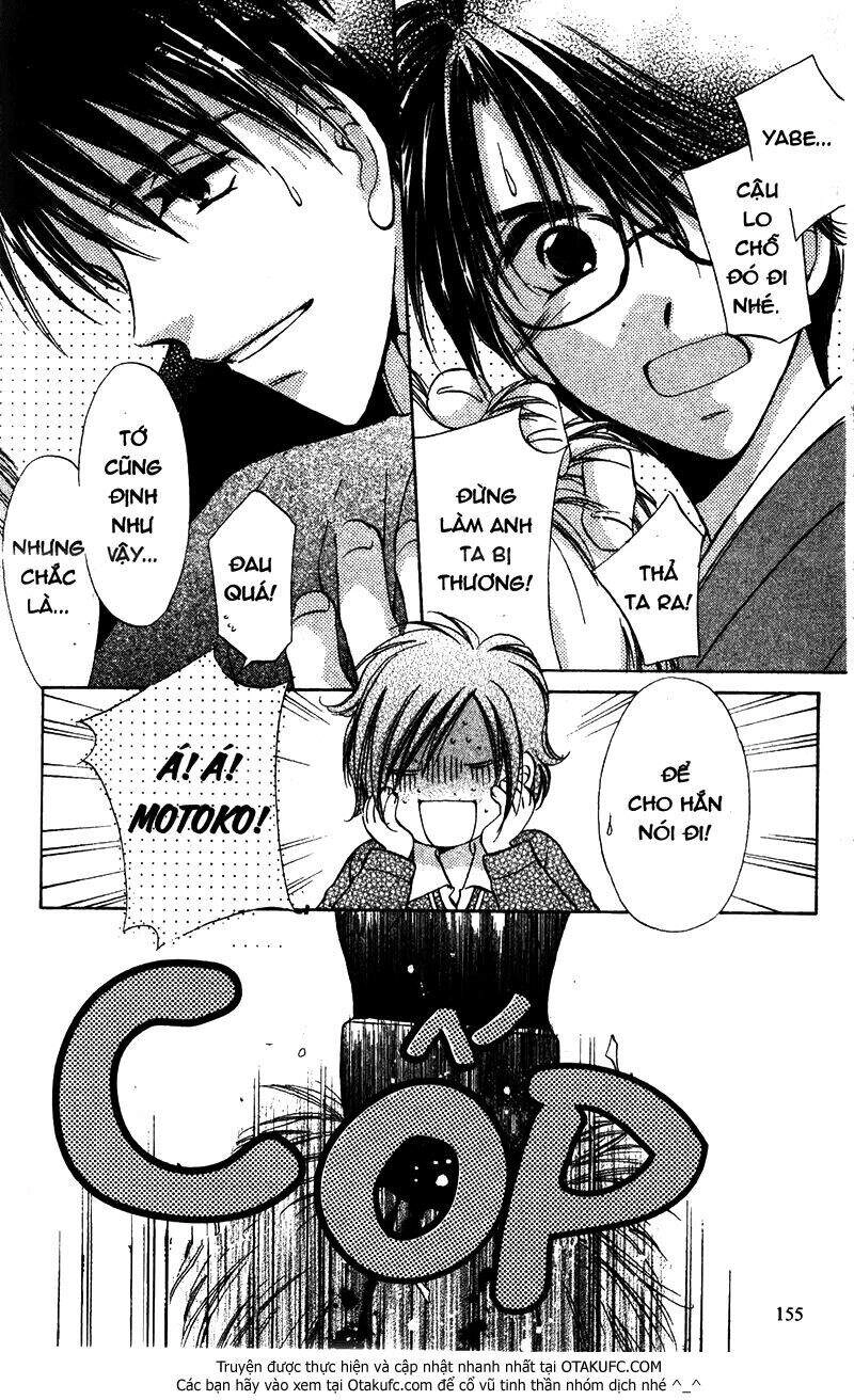 Gatcha Gacha Chapter 19 - 42