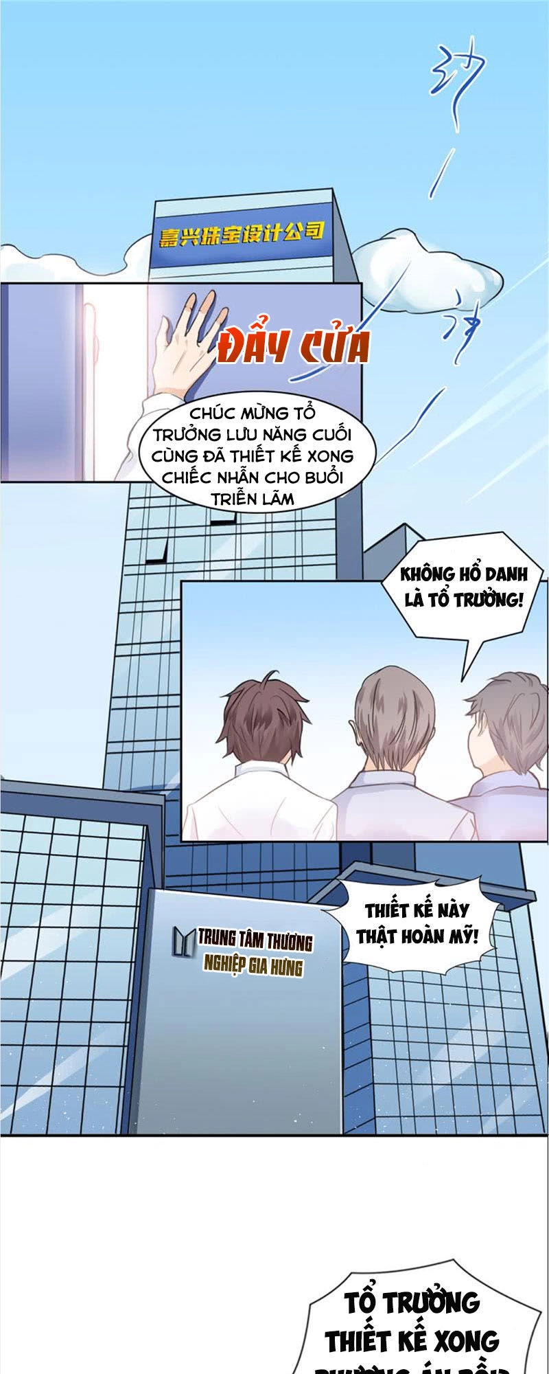 Không Phải Ngón Tay Vàng Chapter 1 - 2