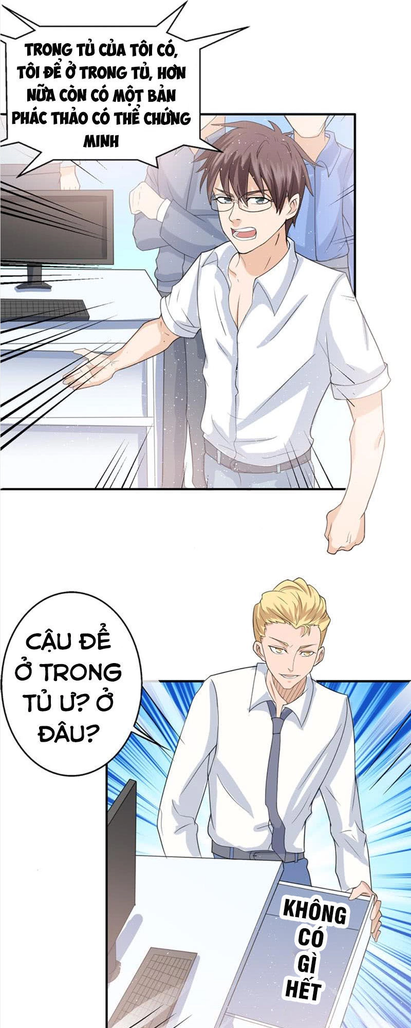 Không Phải Ngón Tay Vàng Chapter 1 - 6