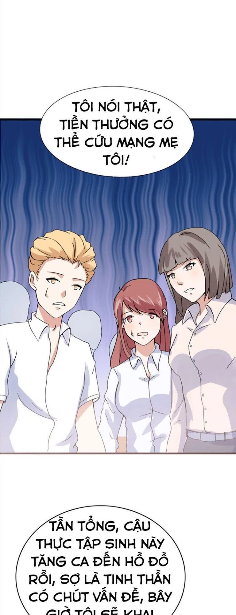 Không Phải Ngón Tay Vàng Chapter 1 - 16