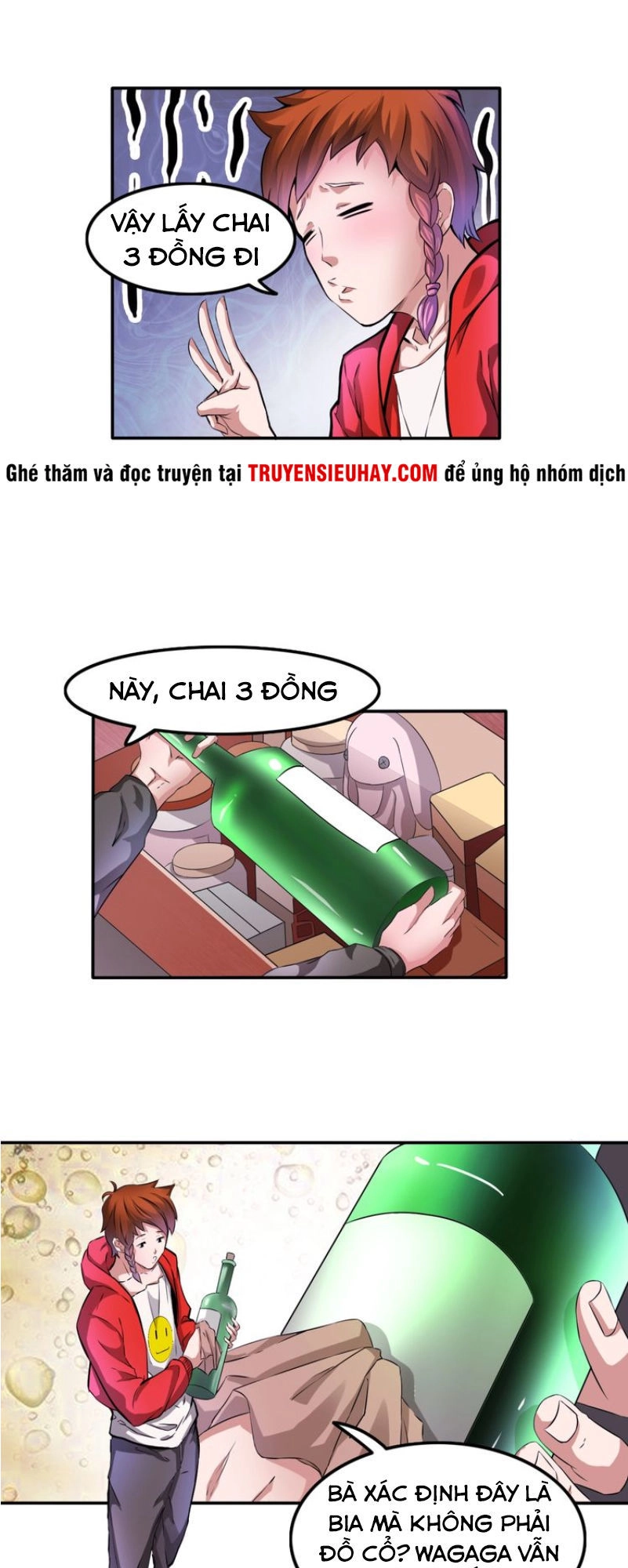 Không Phải Ngón Tay Vàng Chapter 1 - 44