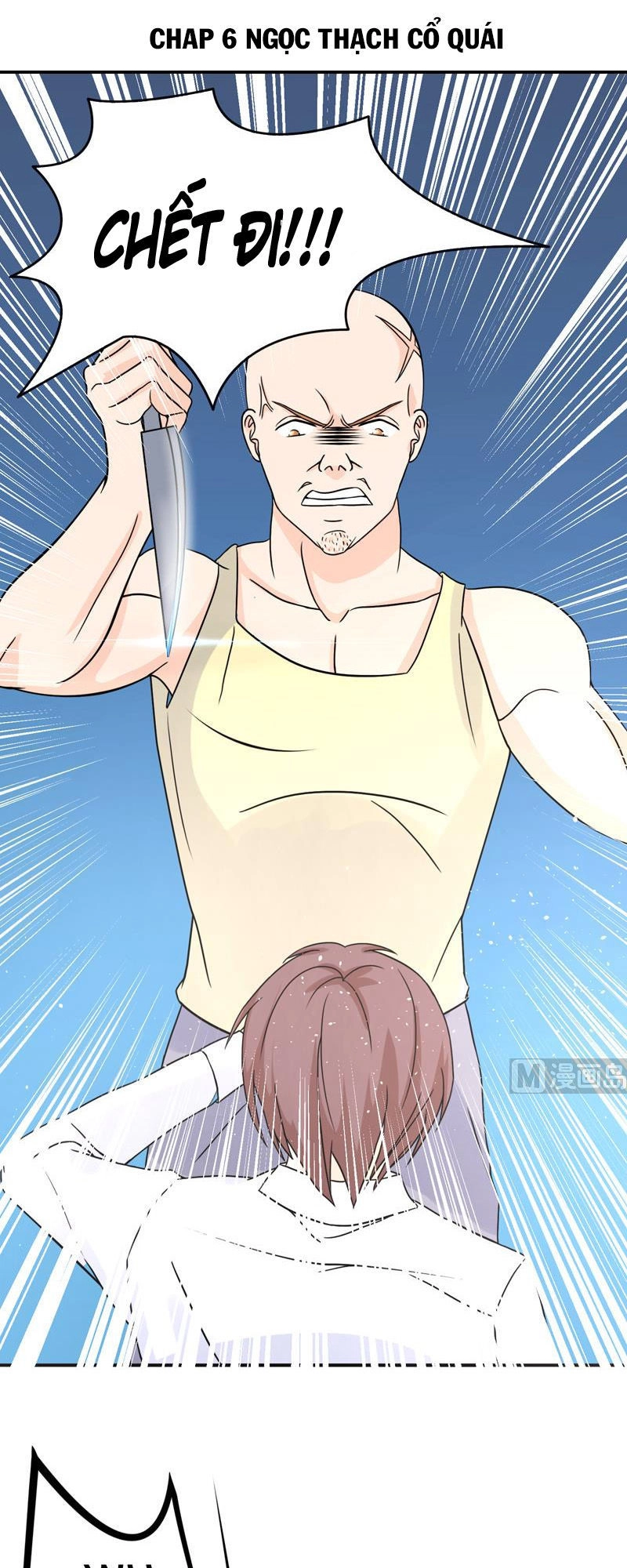 Không Phải Ngón Tay Vàng Chapter 6 - 2