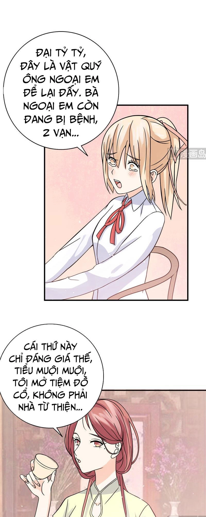 Không Phải Ngón Tay Vàng Chapter 8 - 4