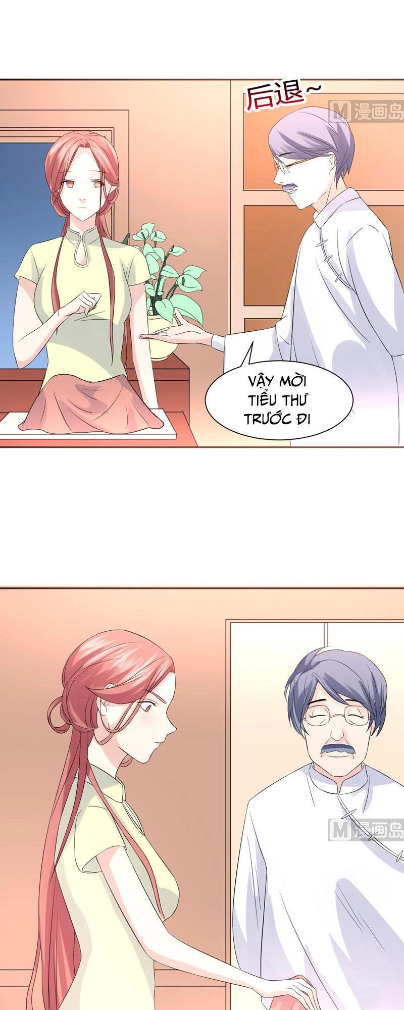 Không Phải Ngón Tay Vàng Chapter 9 - 6