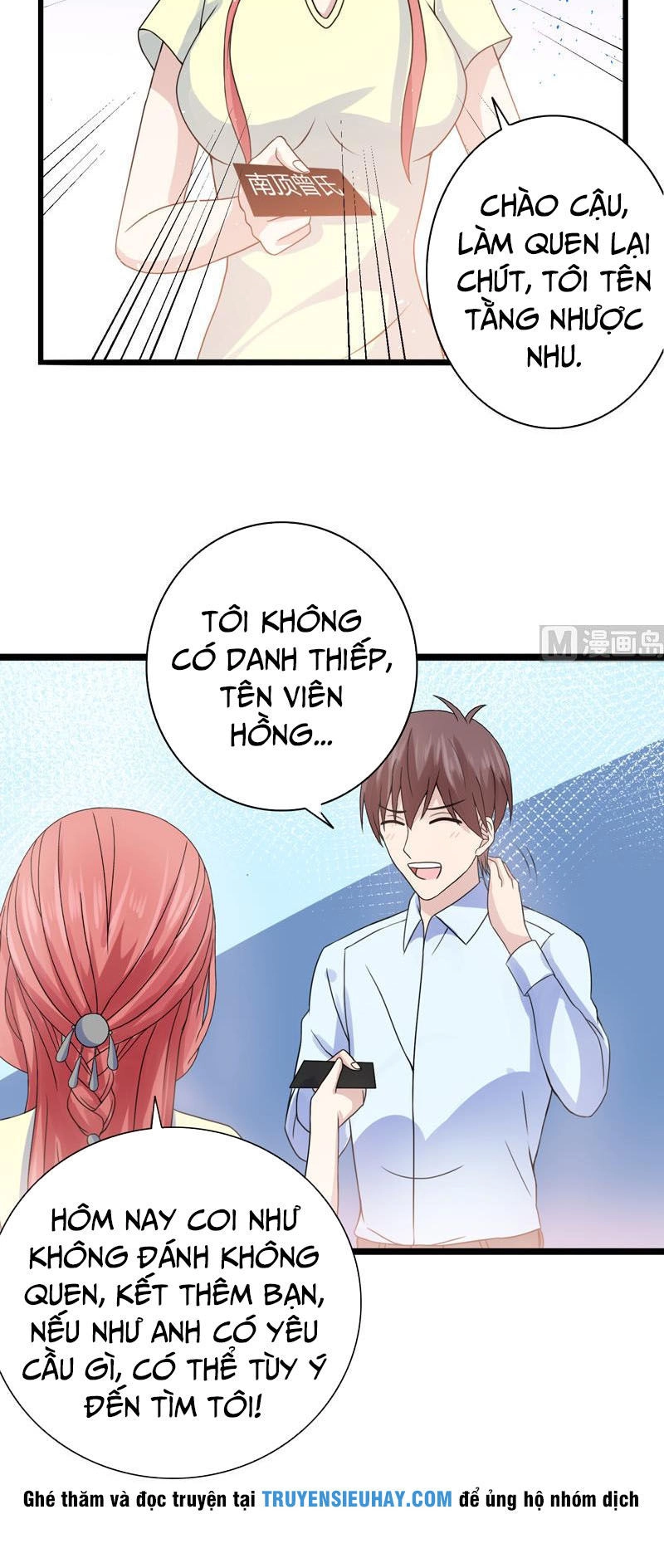 Không Phải Ngón Tay Vàng Chapter 13 - 4