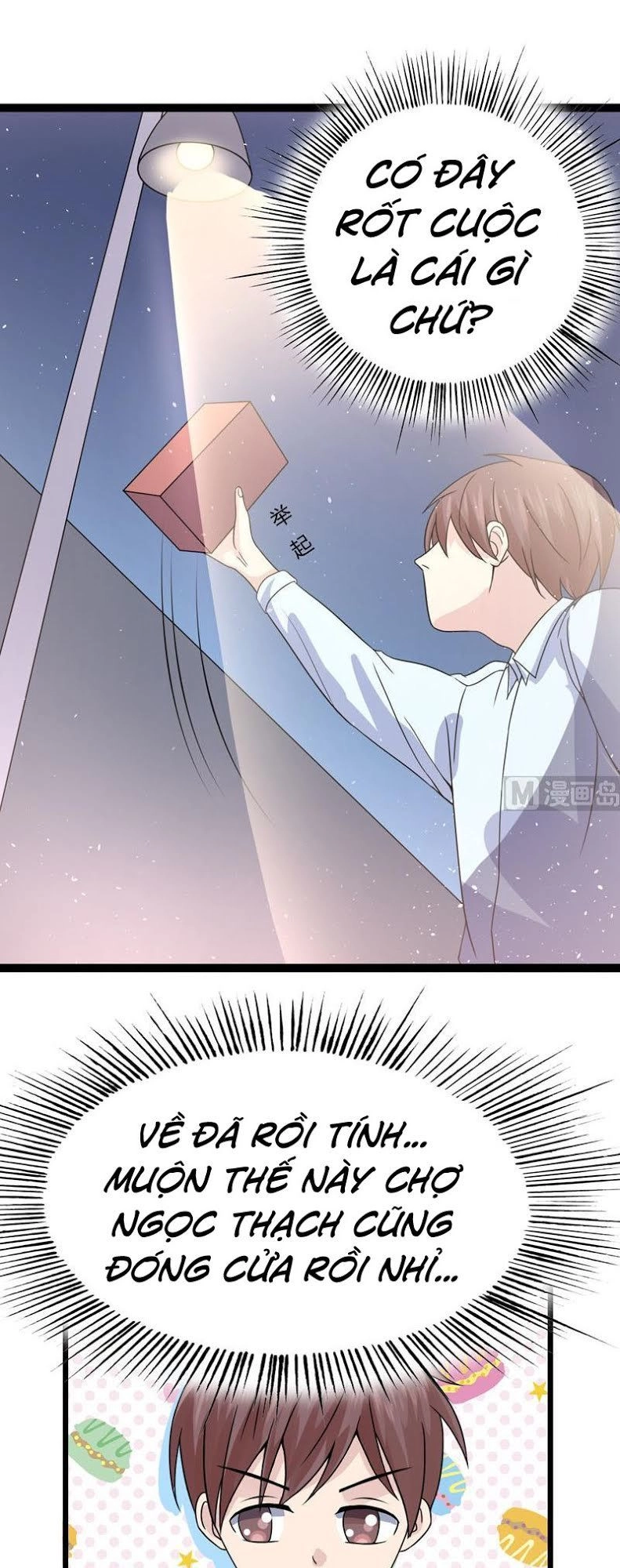 Không Phải Ngón Tay Vàng Chapter 13 - 9