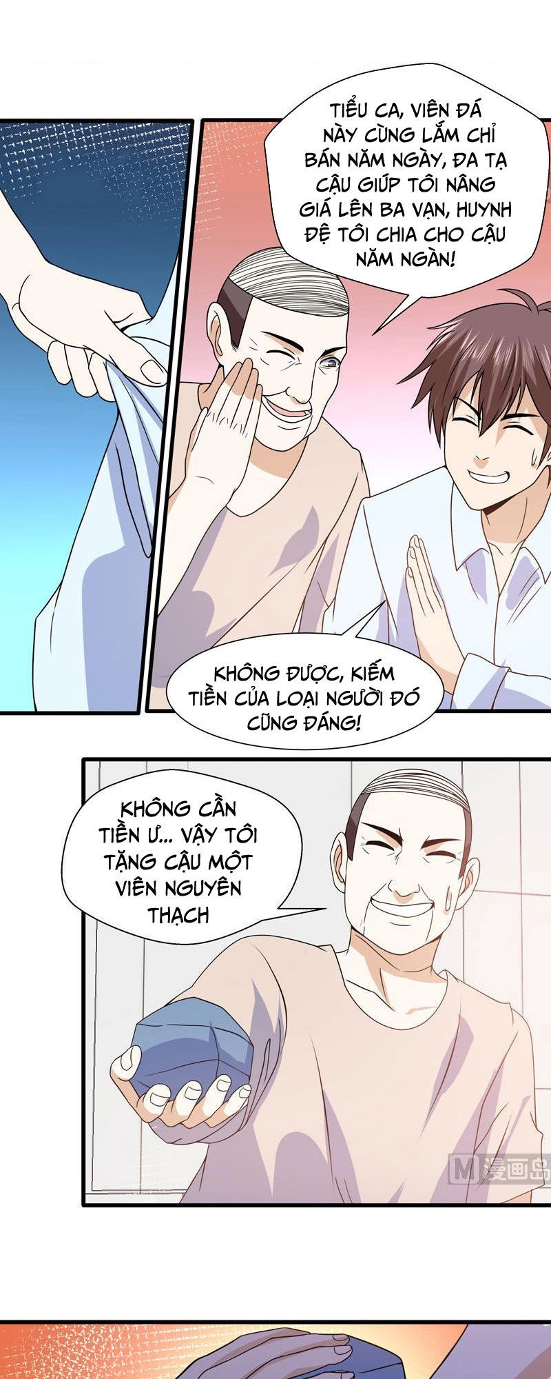 Không Phải Ngón Tay Vàng Chapter 15 - 14