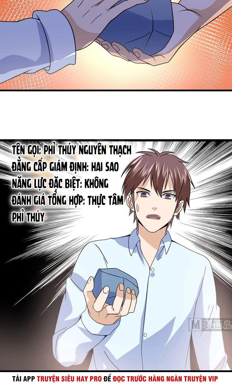 Không Phải Ngón Tay Vàng Chapter 15 - 15