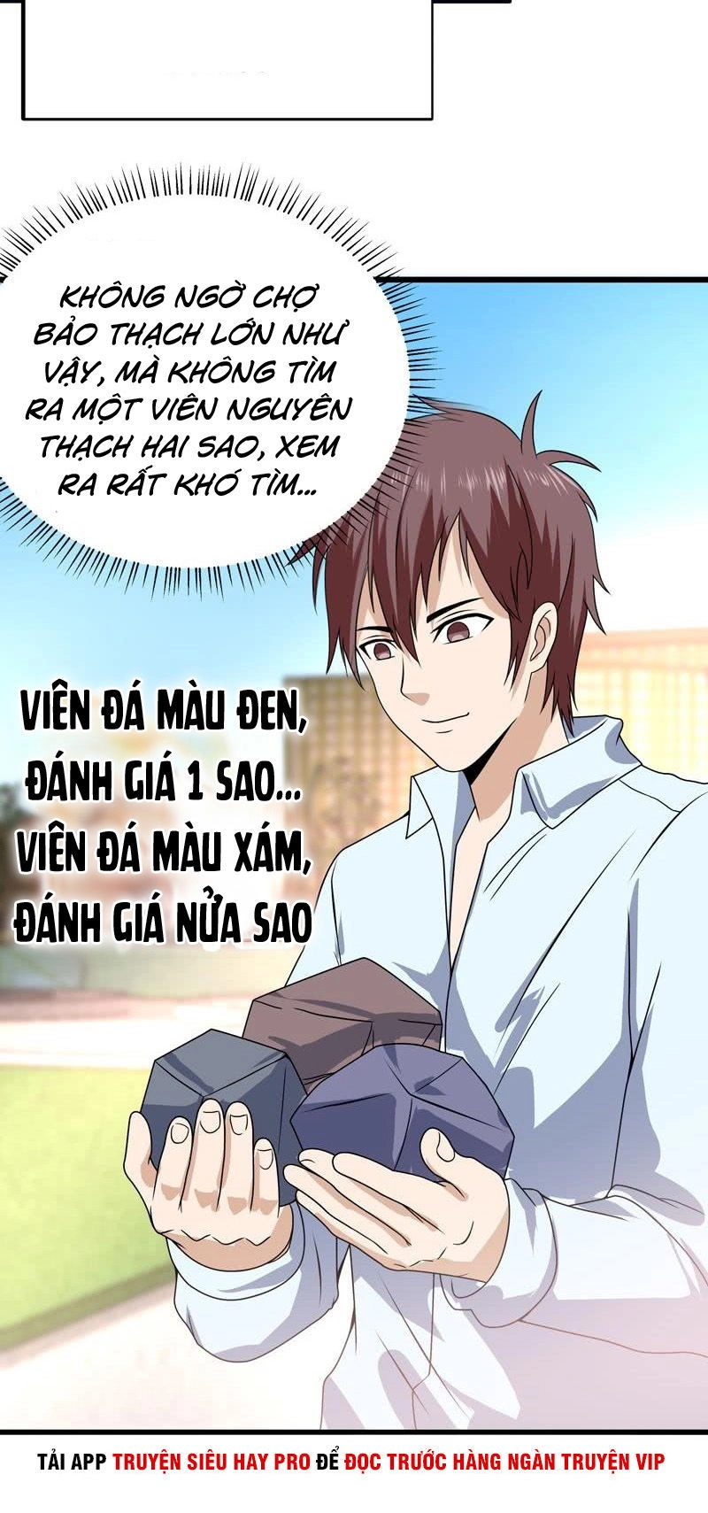 Không Phải Ngón Tay Vàng Chapter 16 - 7