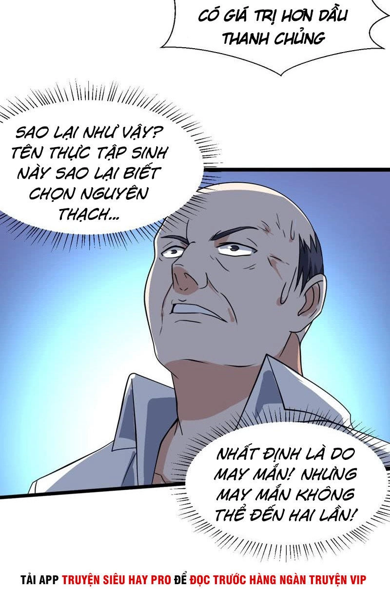 Không Phải Ngón Tay Vàng Chapter 17 - 5