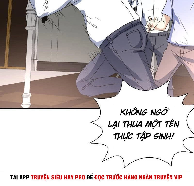 Không Phải Ngón Tay Vàng Chapter 18 - 13