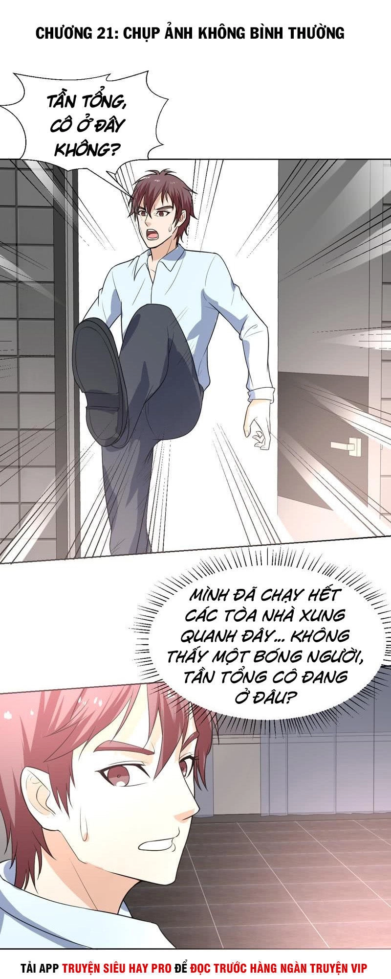 Không Phải Ngón Tay Vàng Chapter 21 - 2