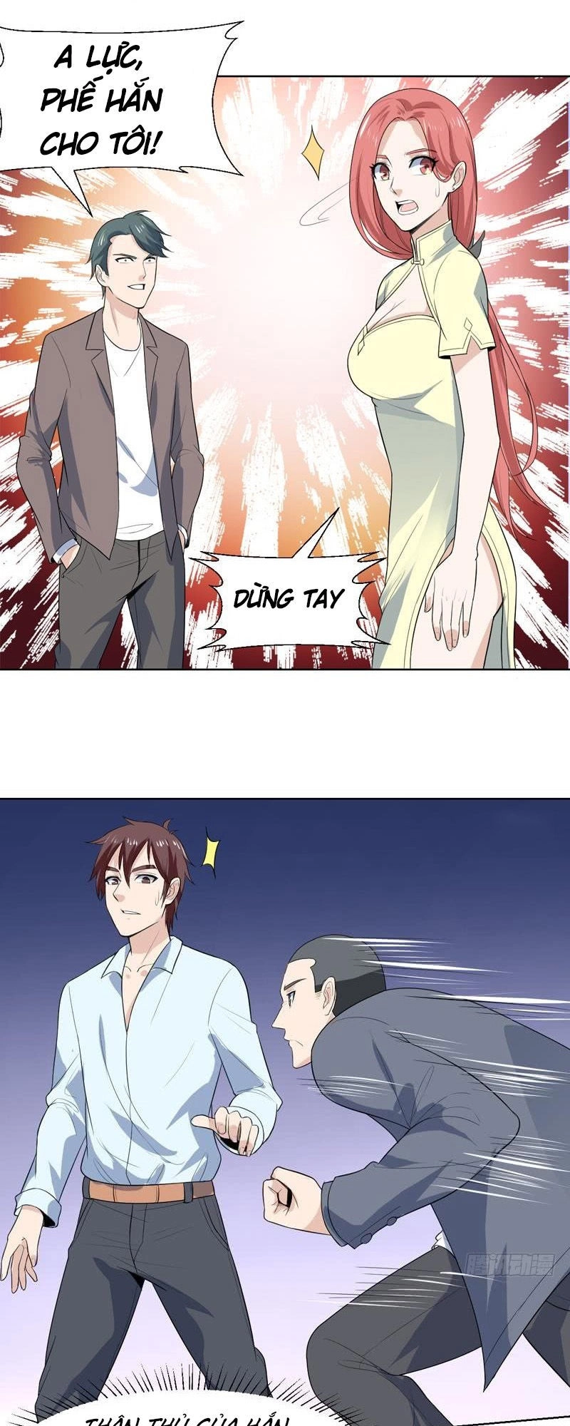 Không Phải Ngón Tay Vàng Chapter 25 - 8