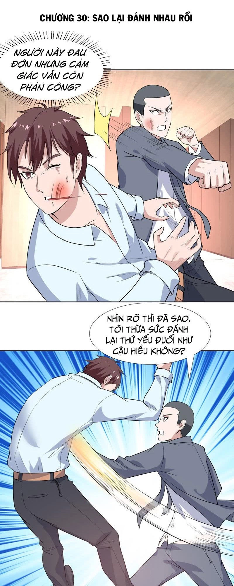 Không Phải Ngón Tay Vàng Chapter 30 - 2